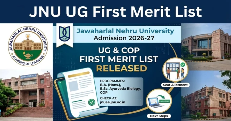 JNU UG First Merit List out
