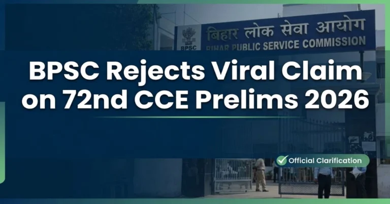 BPSC Rejects Viral Claim