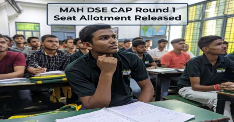 MAH DSE CAP Round 1 Allotment Out