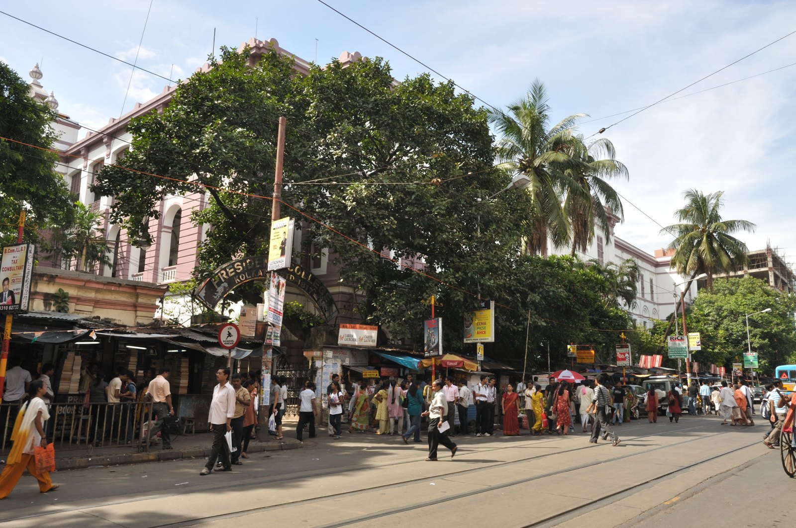 Presidency University, Kolkata