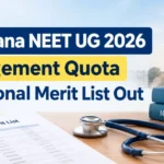 Telangana NEET UG 2026 Management Quota Provisional Merit List Out