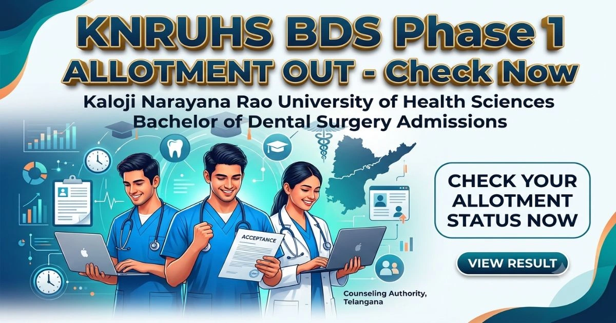 KNRUHS BDS Phase 1 Allotment