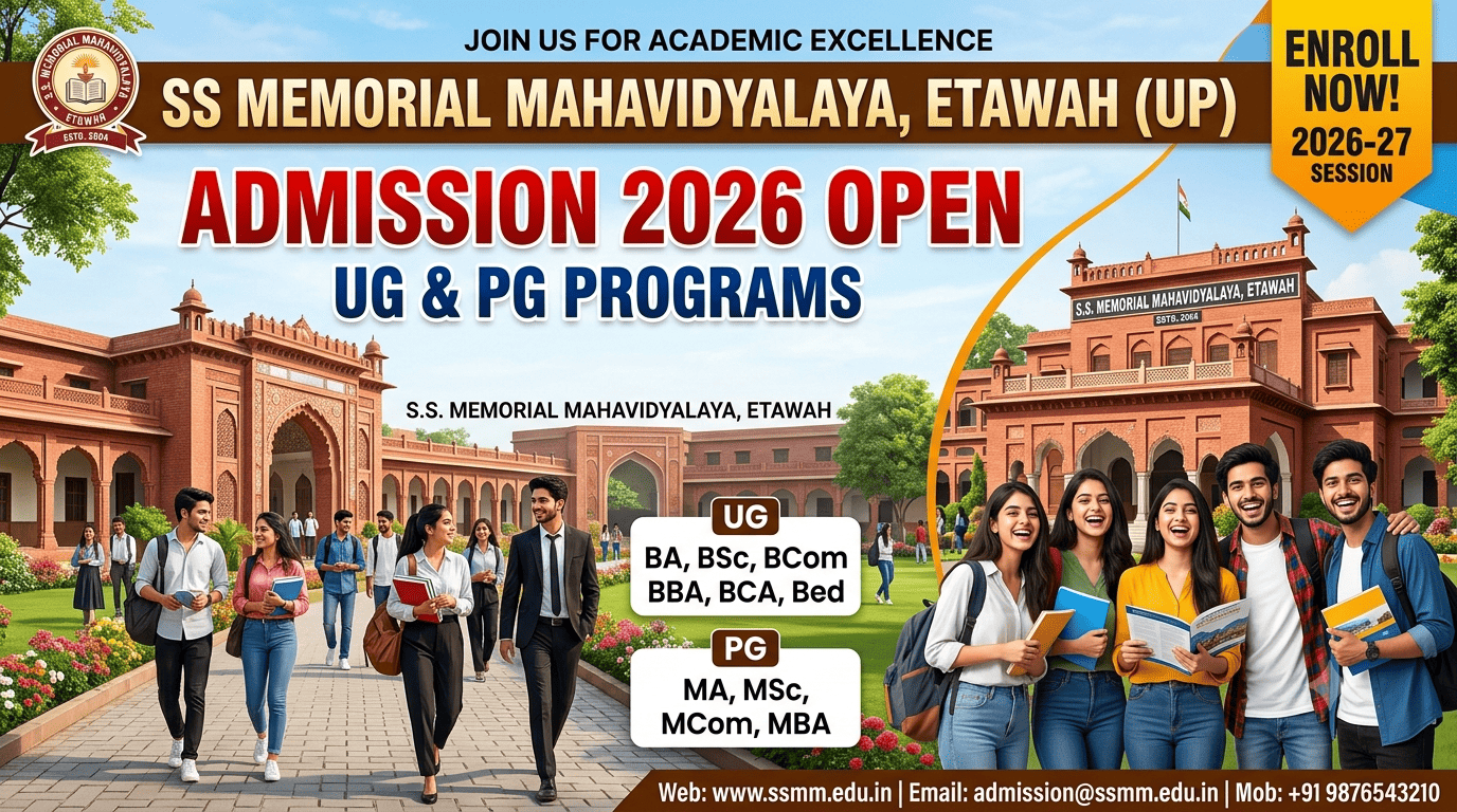 SS Memorial Mahavidyalaya Etawah: Admission 2026 Open for UG, PG Programs