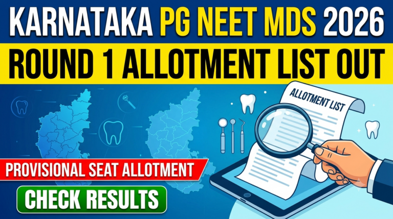 Karnataka PG NEET MDS Round 1 Allotment List 2026