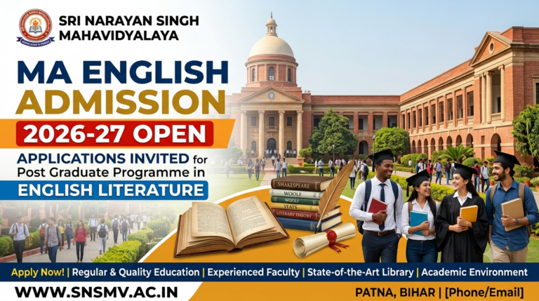 MA English Admission 2026-27 Open at Sri Narayan Singh Mahavidyalaya