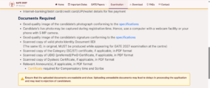 List of Documents at the GATE Portal