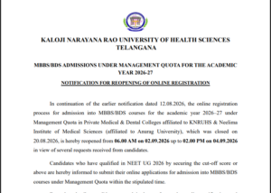 Official Notification