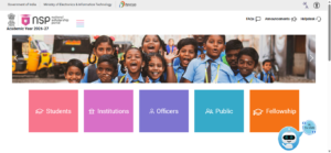 National Scholarship Portal Home Page