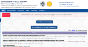 Official Notification