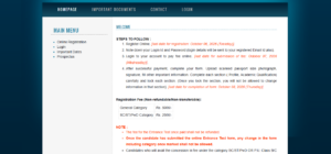PU UG Law Migration Entrance Test Details