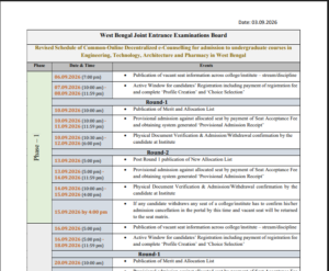 Latest Schedule at https://wbjeeb.nic.in/wbjee/