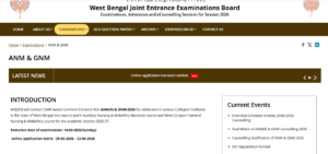WBJEE ANM GNM Latest Notification