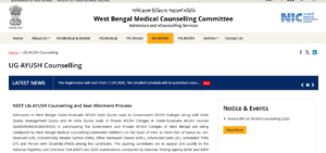 Official Notification at WBMCC AYUSH Portal