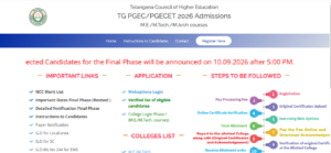 Official Announcement