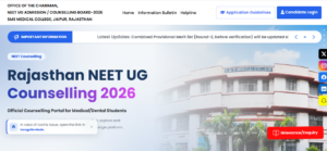 Rajasthan NEET UG Website 