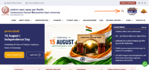 YCMOU Admissions Portal