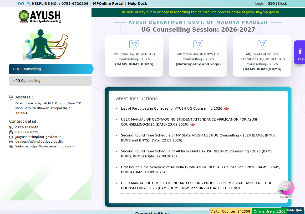 ayush.mponline.gov.in homepage