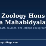B.Sc Zoology Hons at Alaka Mahabidyalaya: Admission seats, courses, and college background