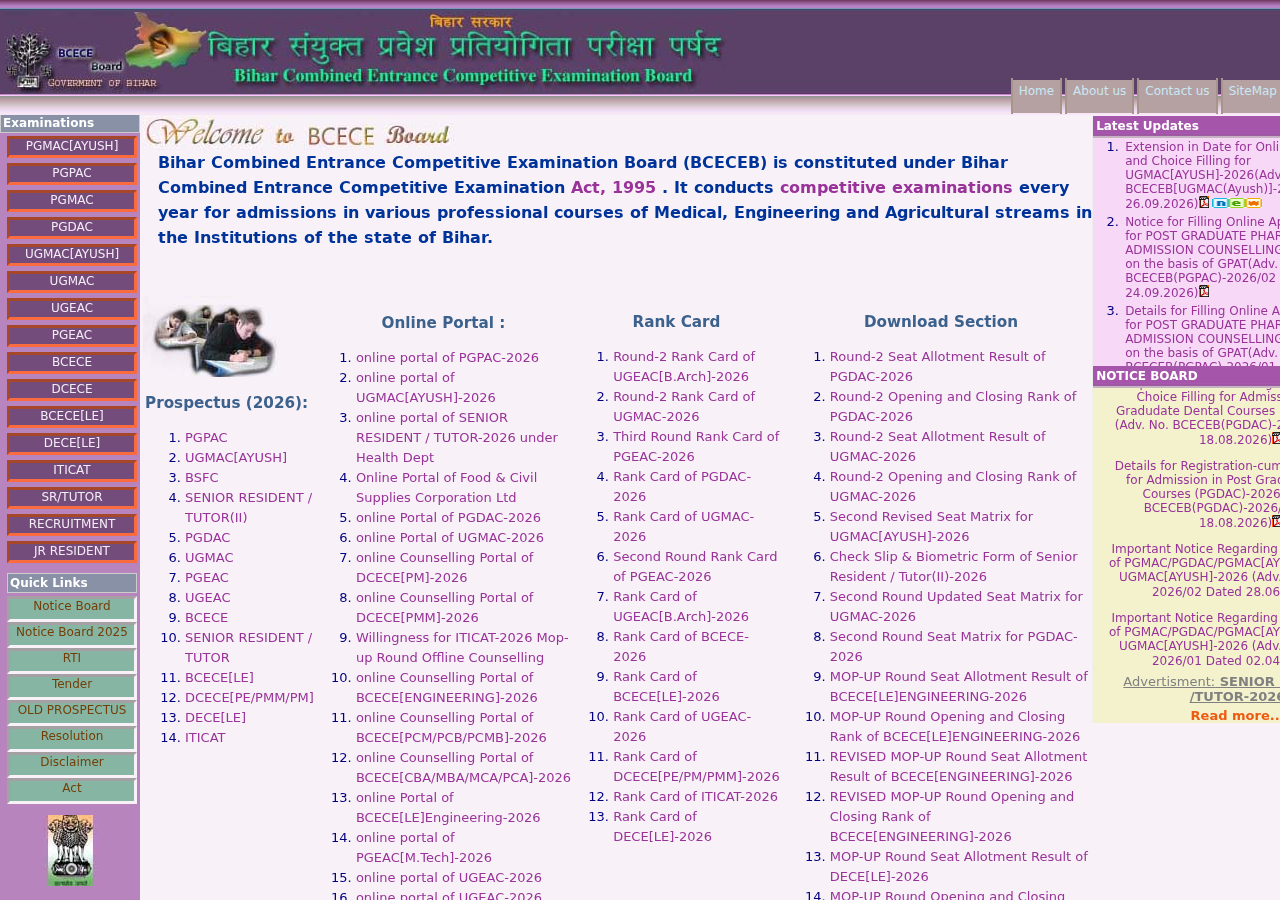 bceceboard.bihar.gov.in homepage