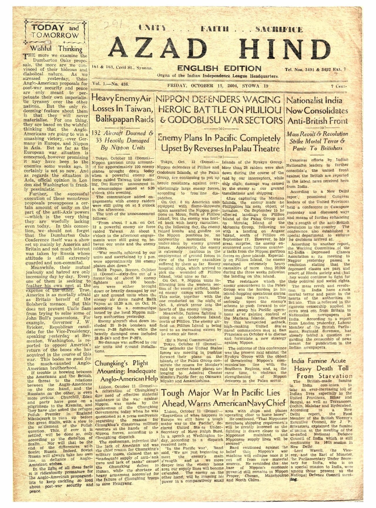 Azad Hind - English - Vol. 1 - No. 436 - 1944-10-13.pdf