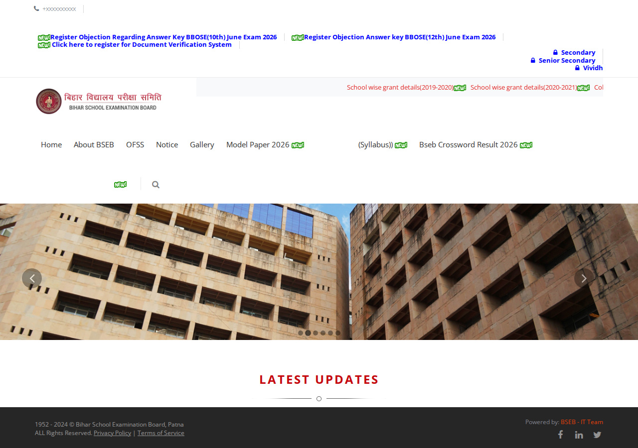 biharboardonline.com homepage