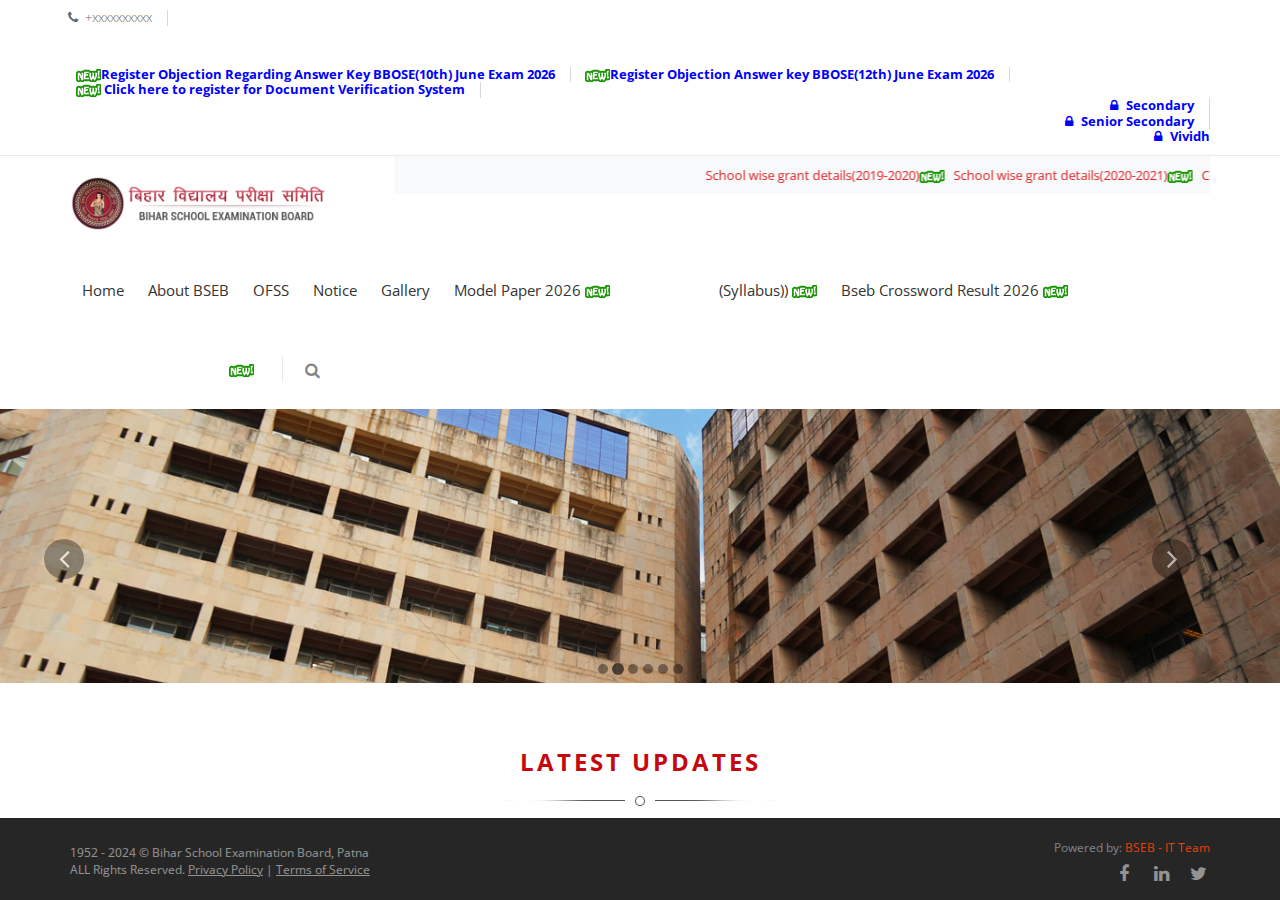 biharboardonline.com homepage