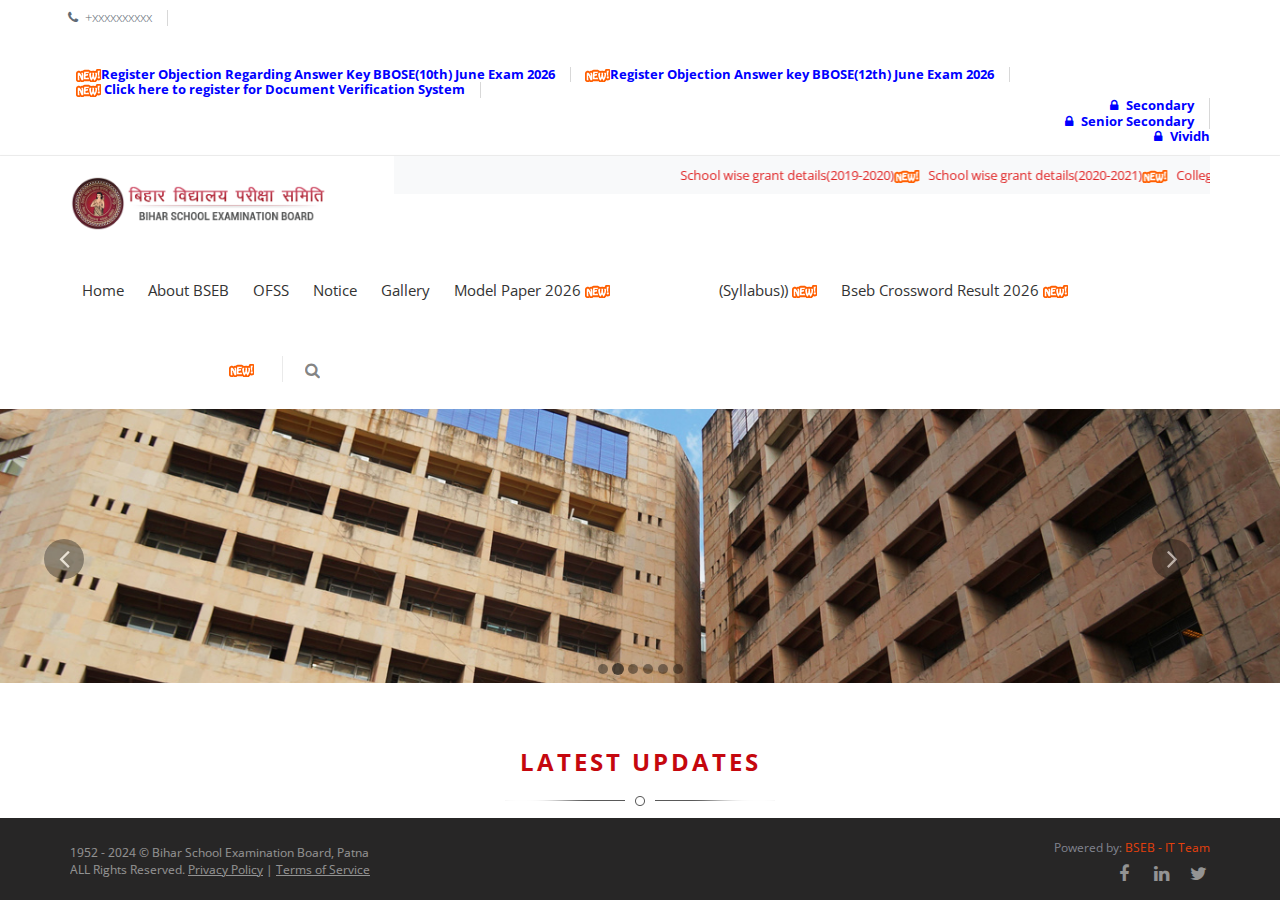 biharboardonline.com homepage