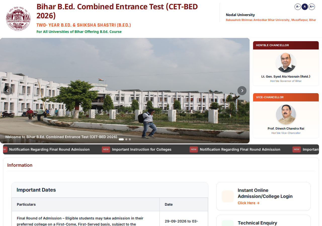 biharcetbed-brabu.in homepage