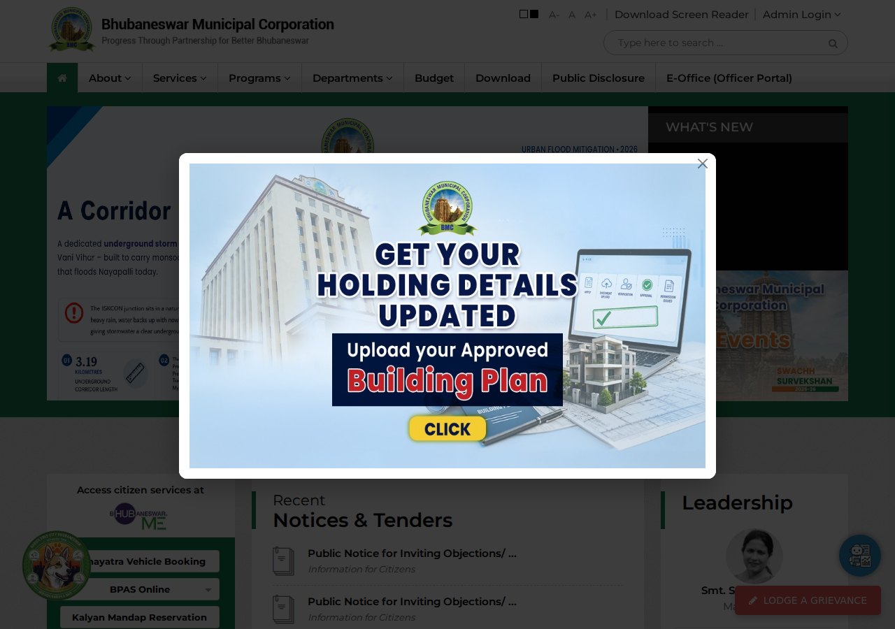 bmc.gov.in homepage