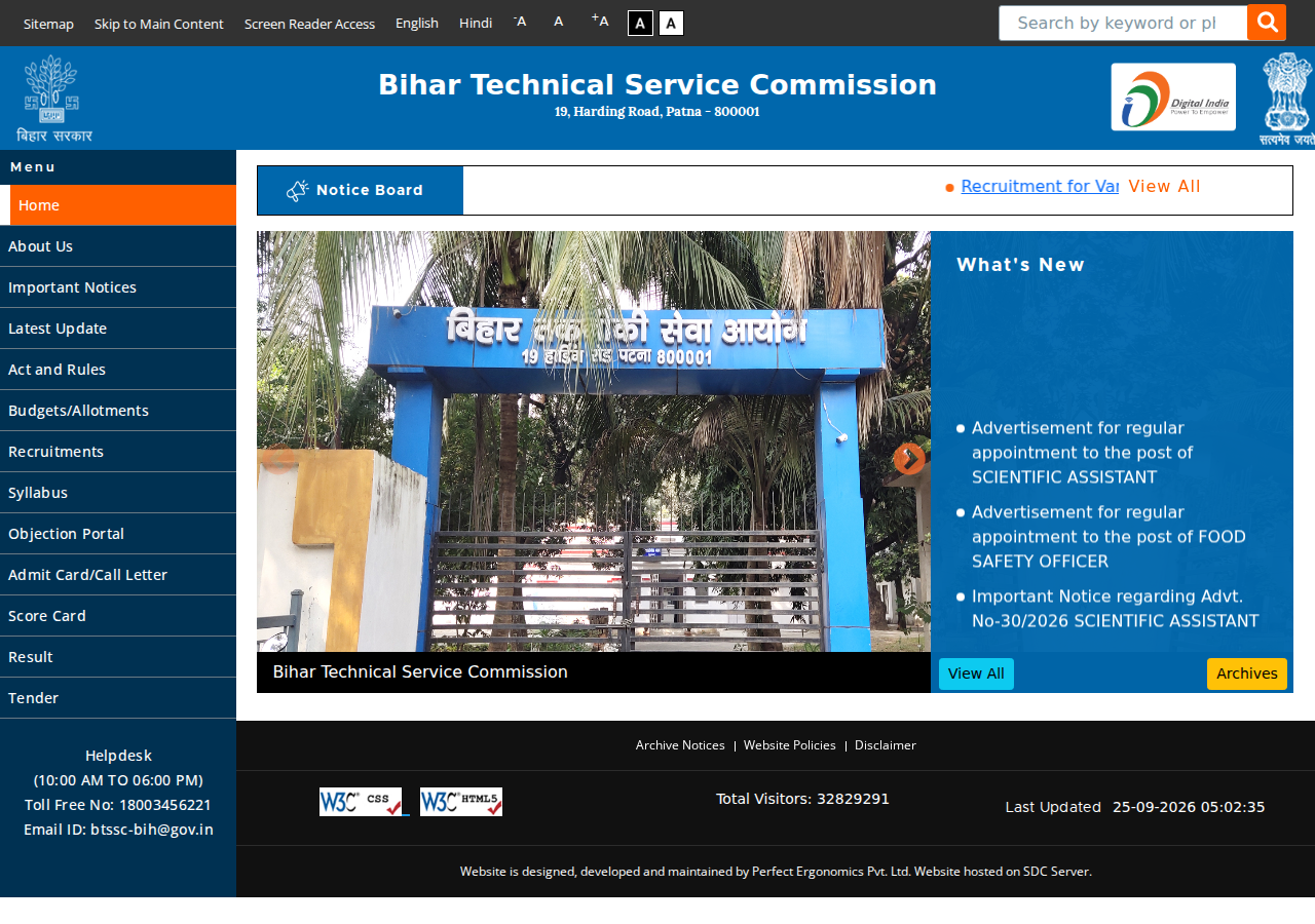 btsc.bihar.gov.in homepage