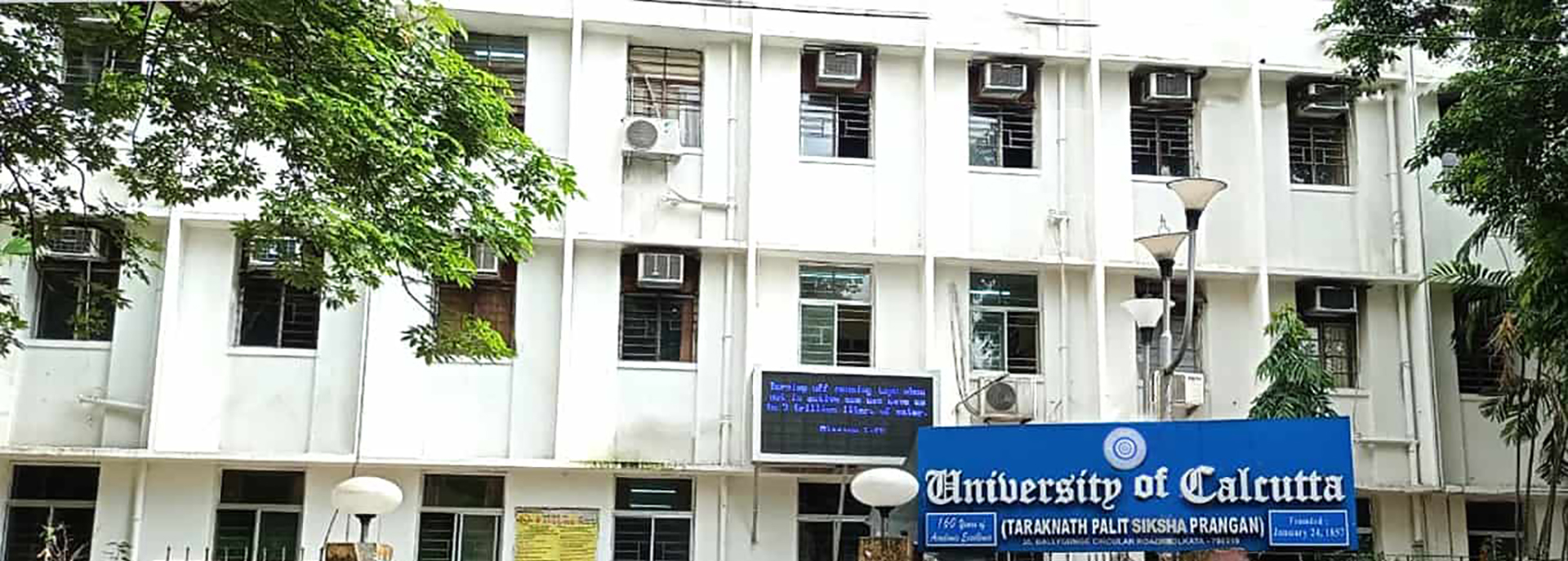 Calcutta University campus