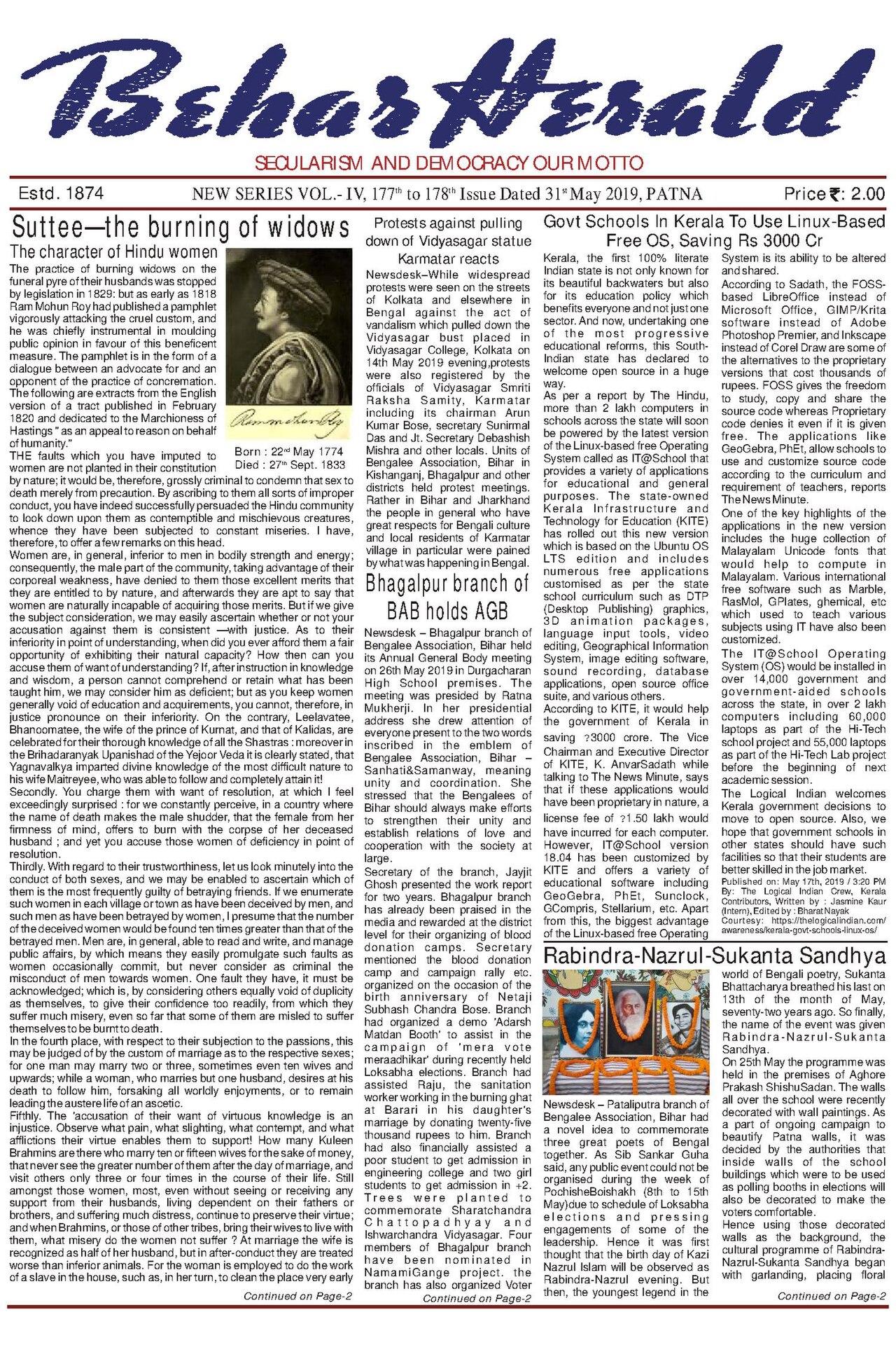 Behar Herald 31-05-2019.pdf