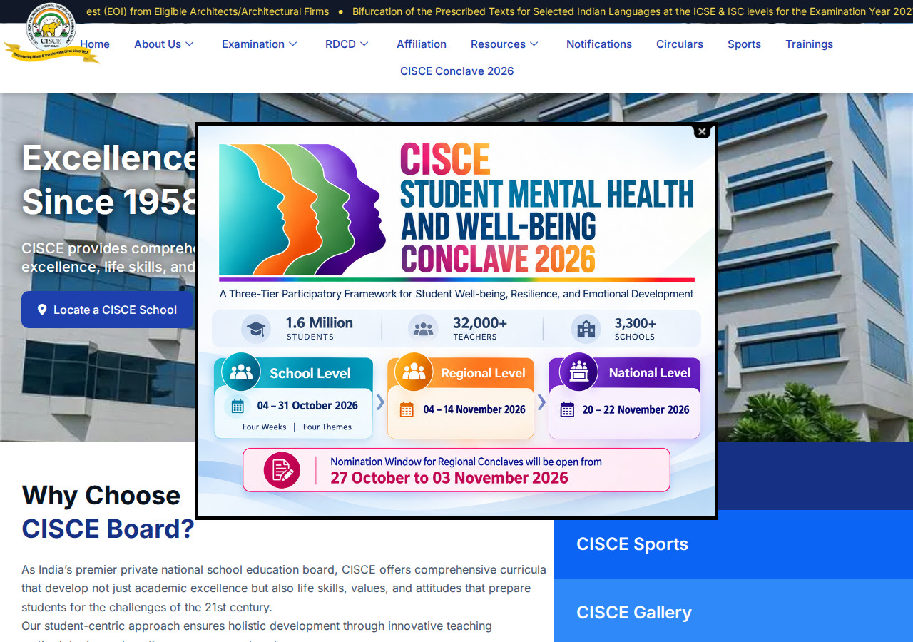 cisce.org homepage