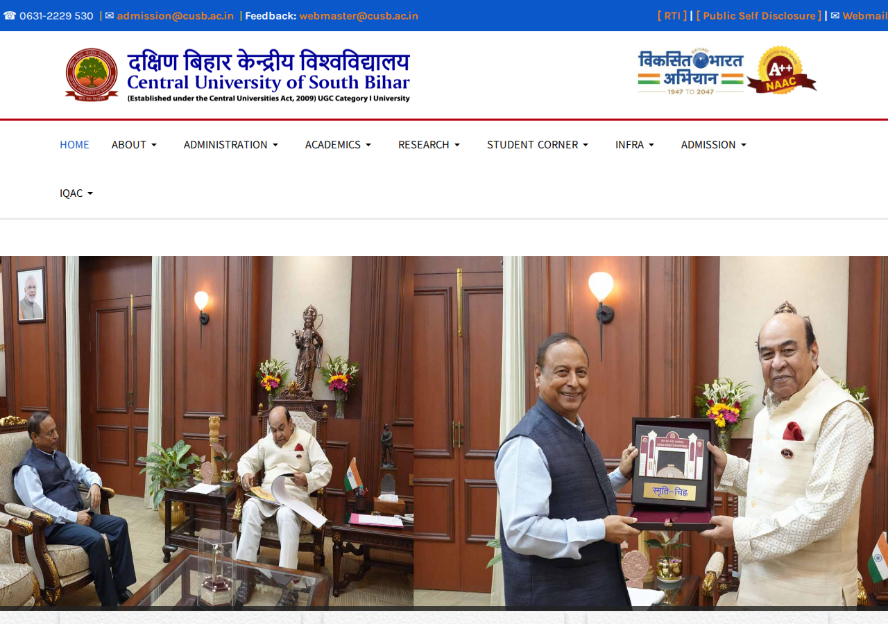 cusb.ac.in homepage