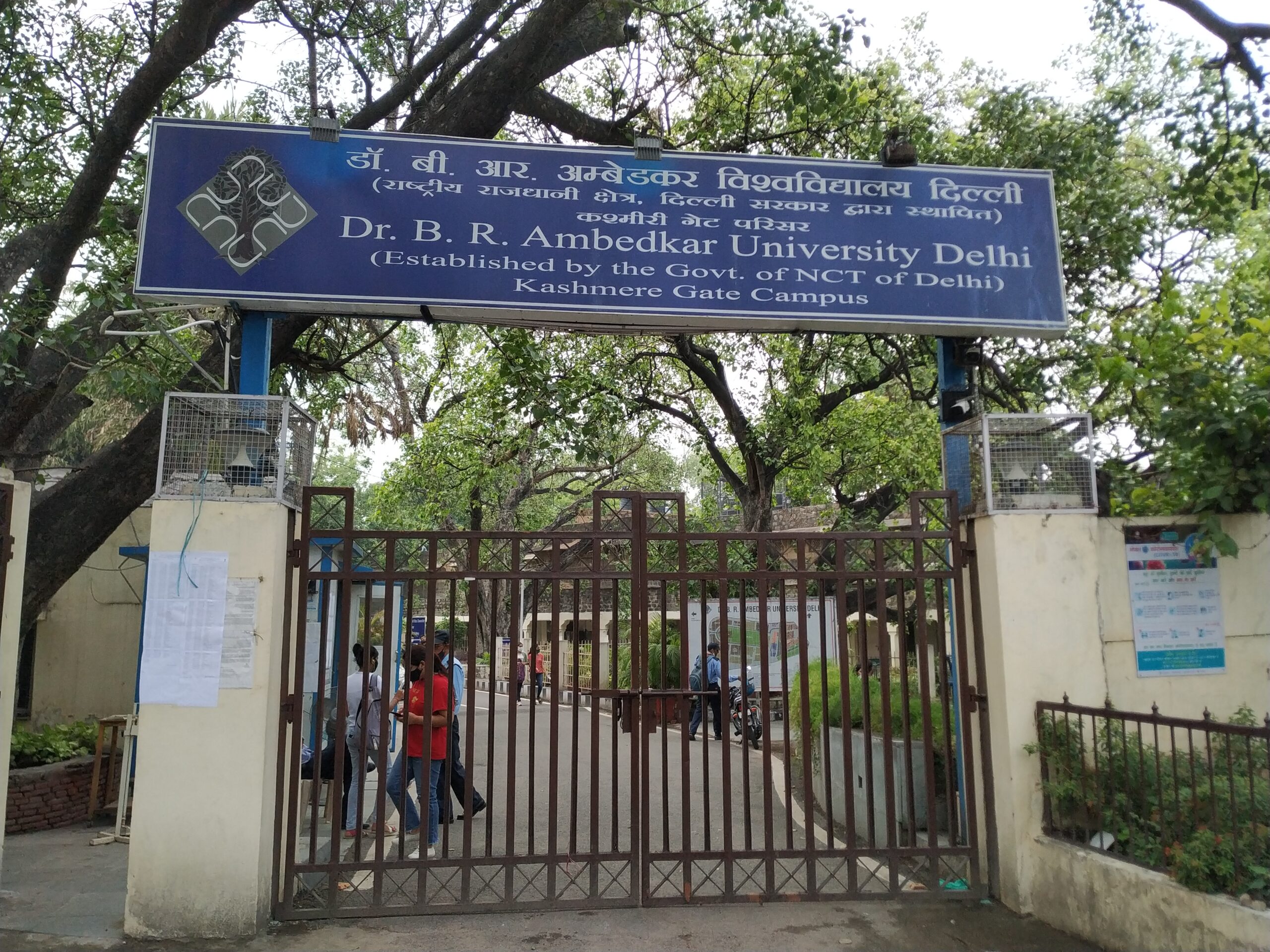 Delhi University campus