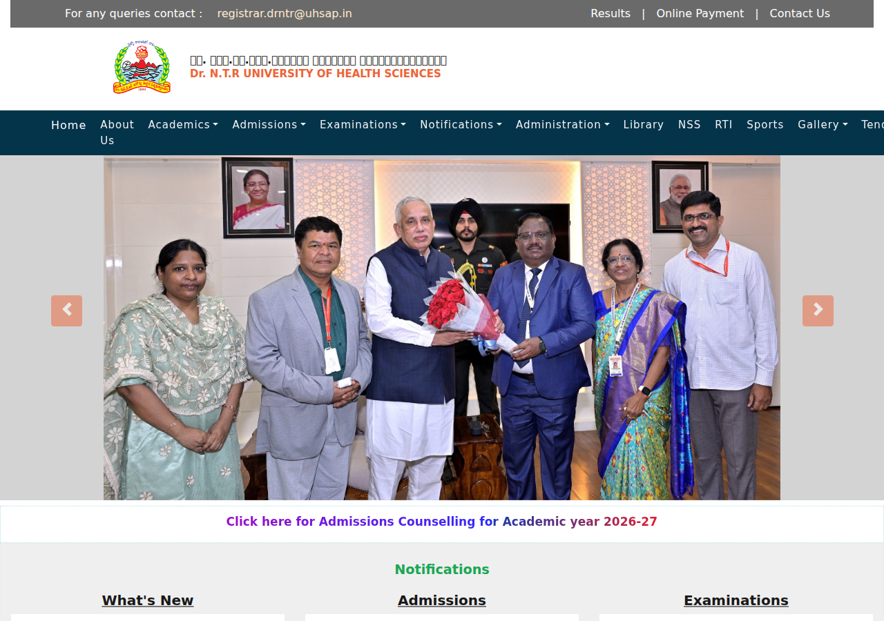 drntr.uhsap.in homepage