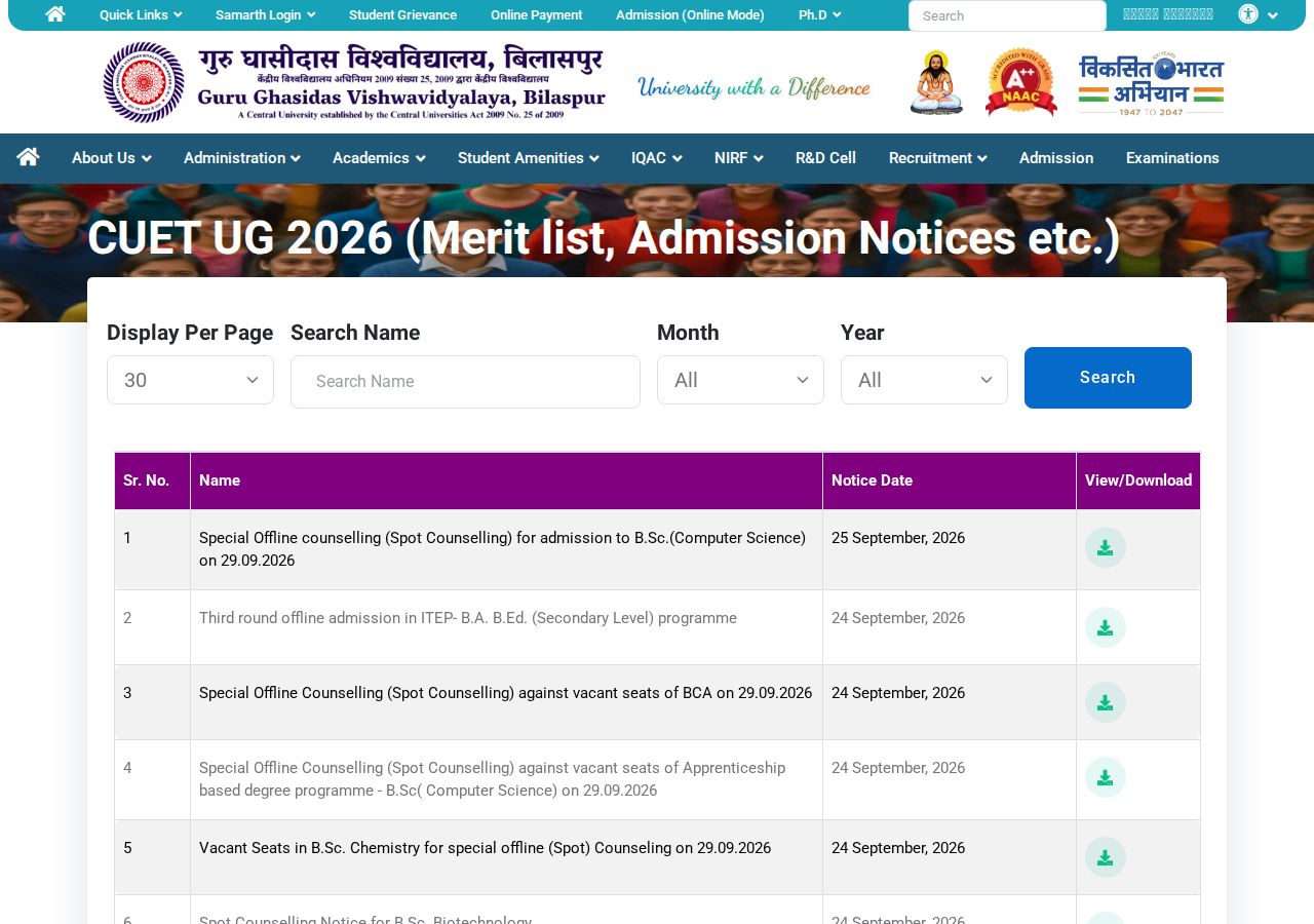 Official notification screenshot