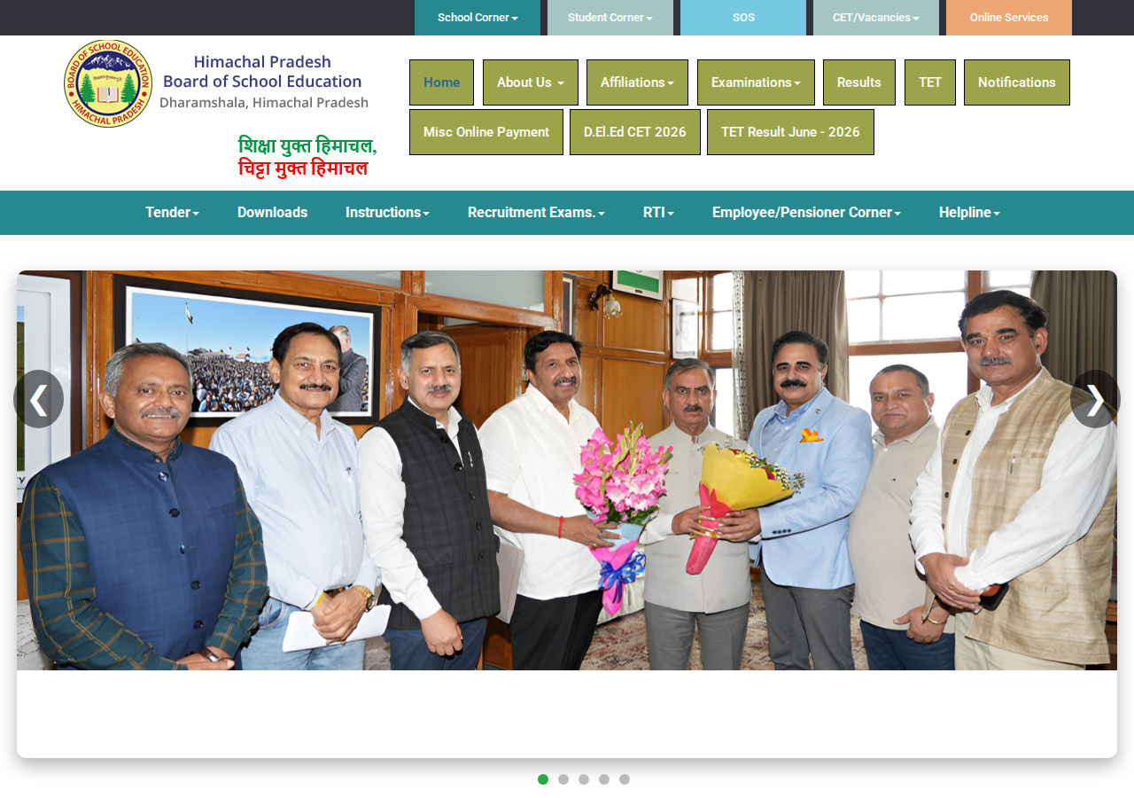 hpbose.org homepage