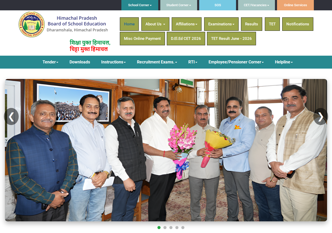 hpbose.org homepage