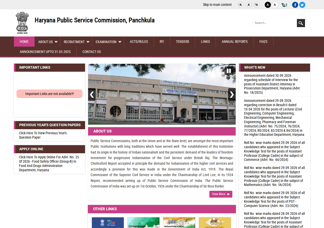 hpsc.gov.in homepage