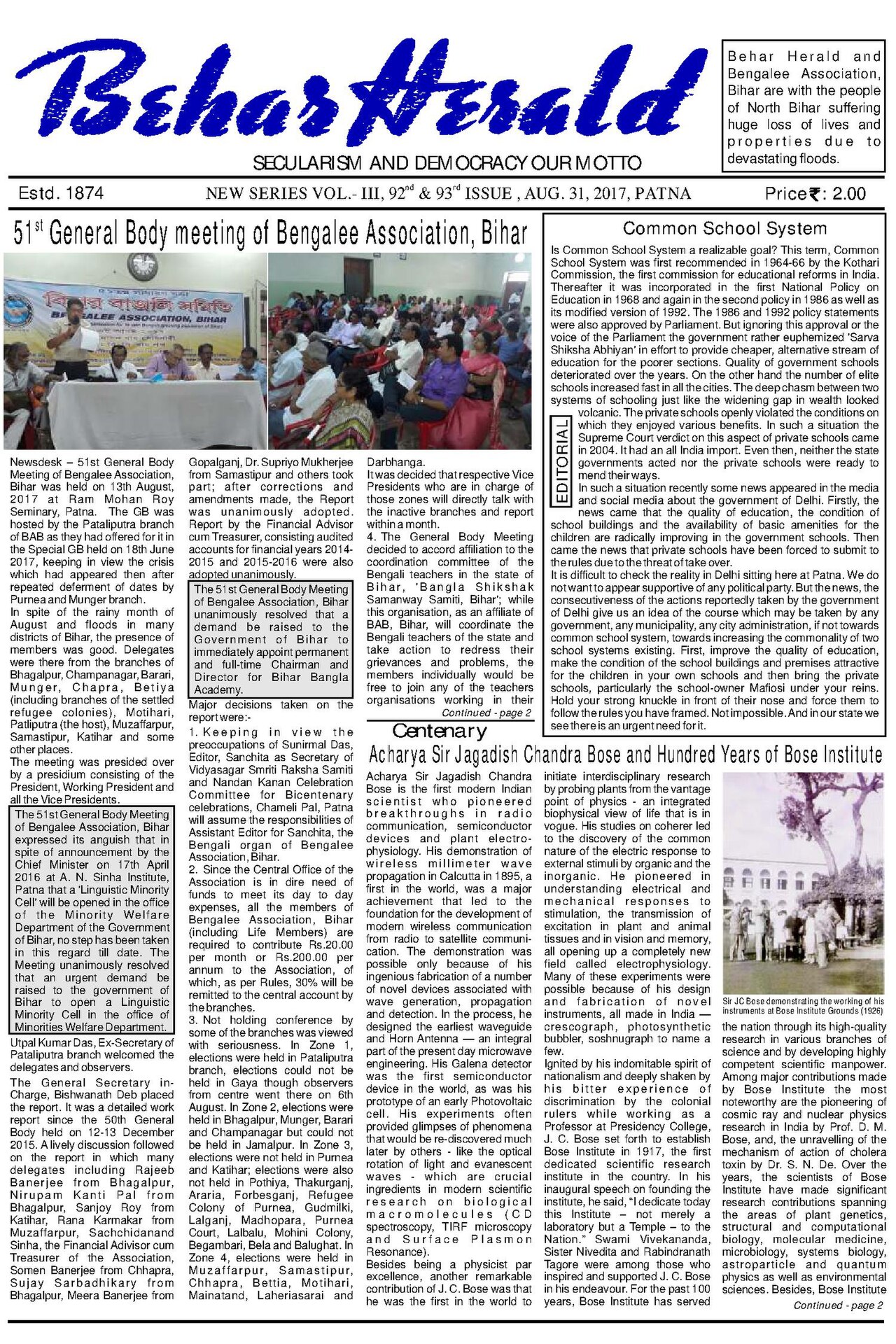 Behar Herald 31-08-2017.pdf