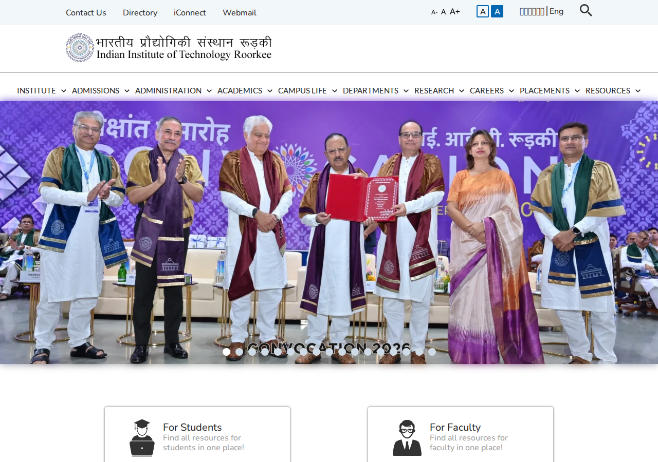 iitr.ac.in homepage