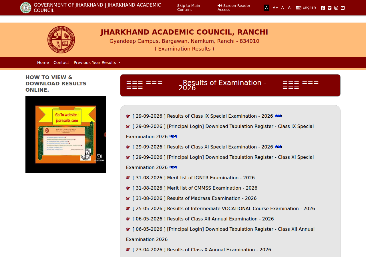 jacresults.com homepage