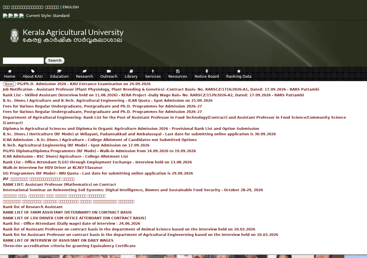kau.in homepage