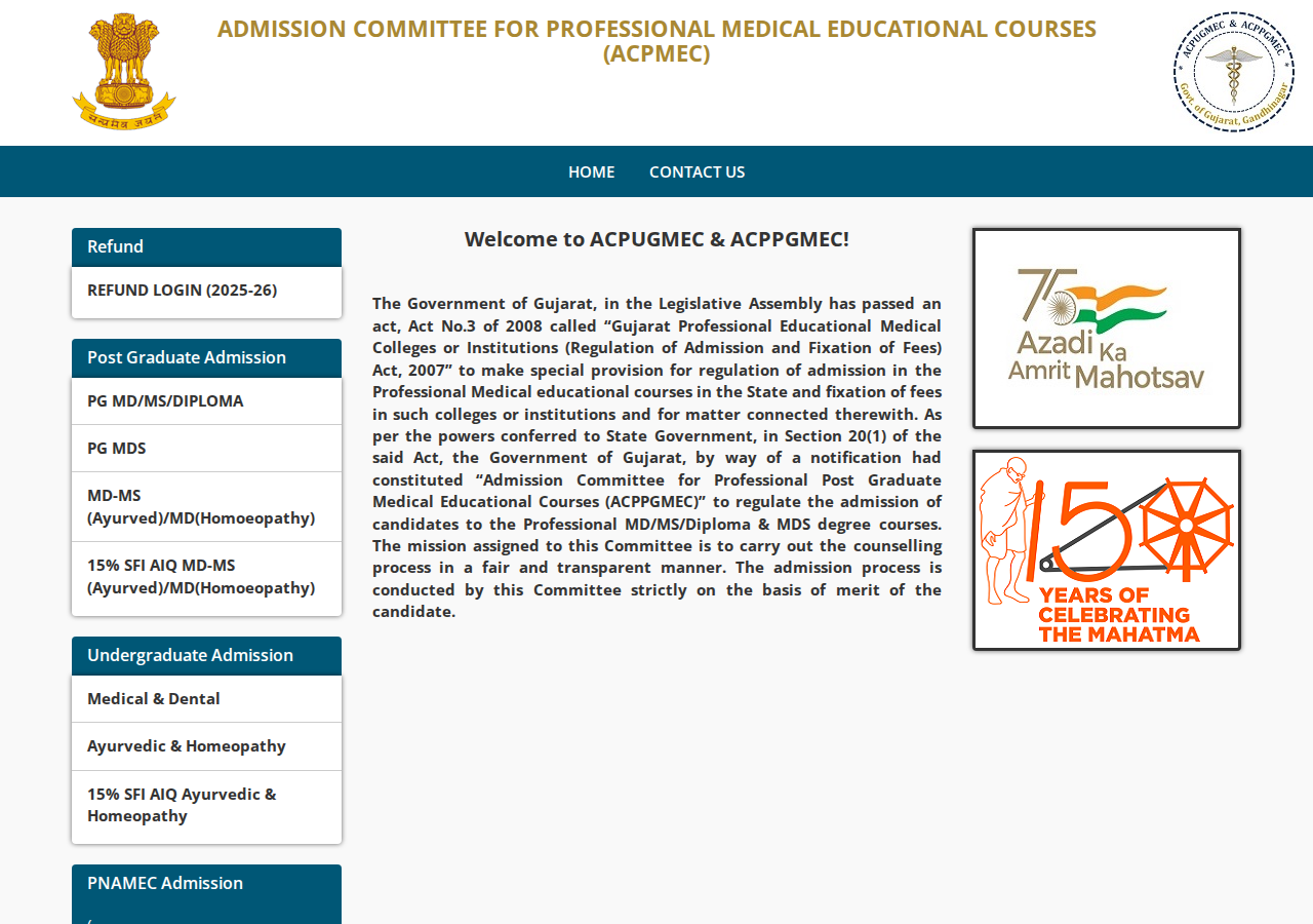 medadmgujarat.org homepage