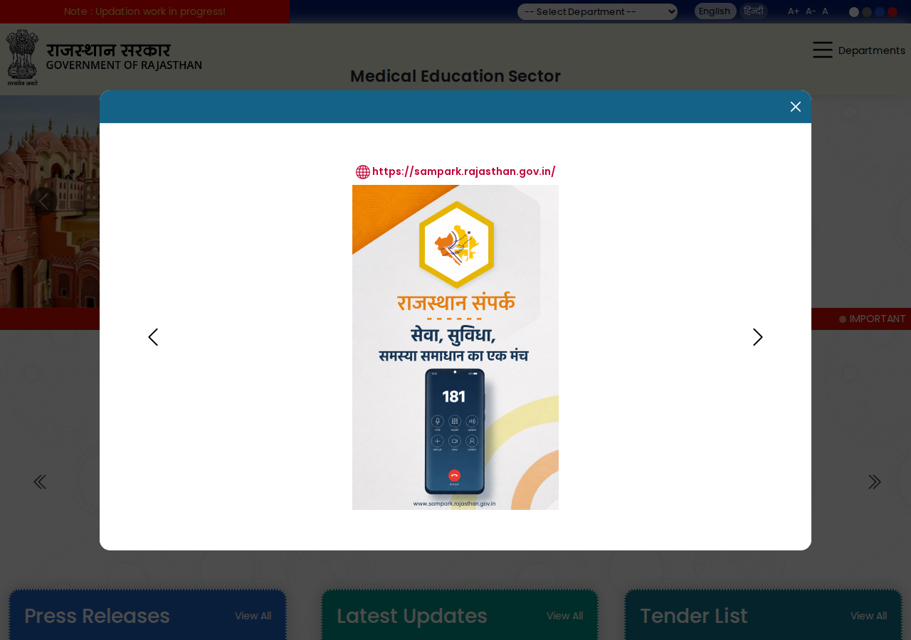 medicaleducation.rajasthan.gov.in homepage