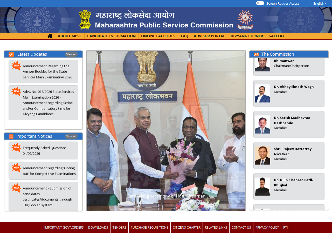 Official notification screenshot