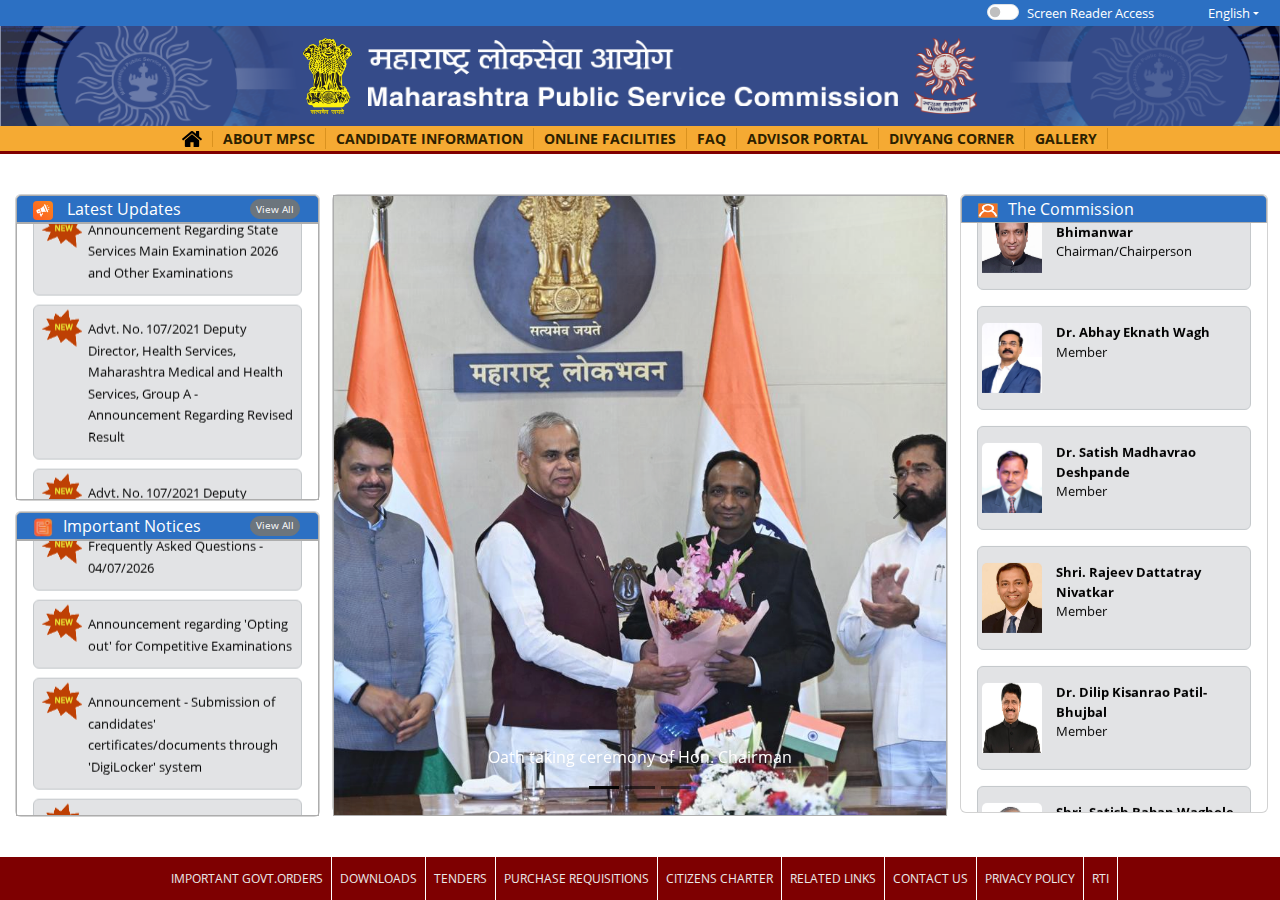 Official notification screenshot