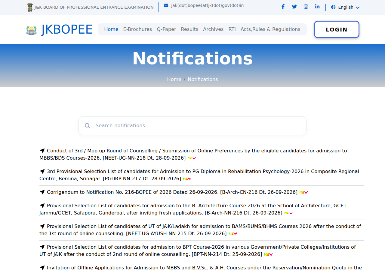 Official notification screenshot
