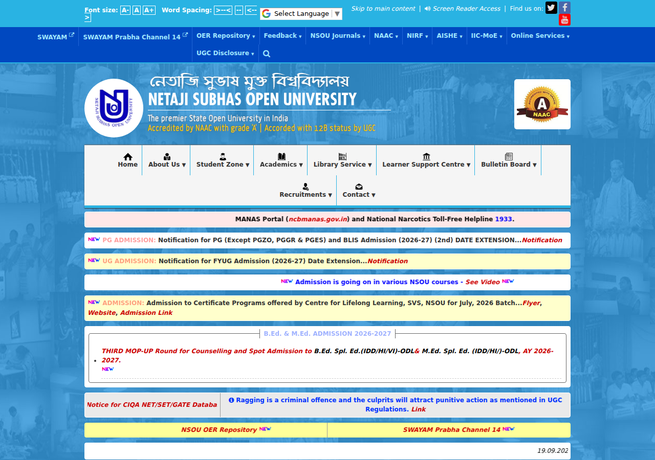Official notification screenshot